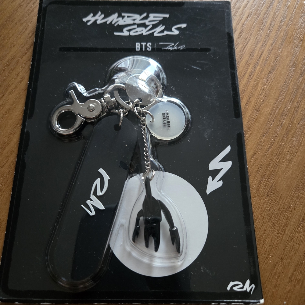 Humble Souls Keychain - Black and Silver